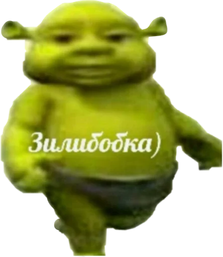 Стикер всякие жмыхи @allzhmykh - 9