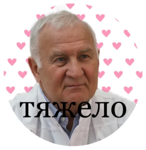 Sticker almazniebudni - 1