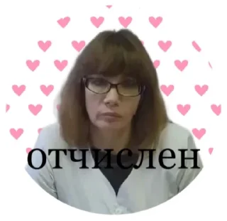 Sticker Алмазные будни - 6