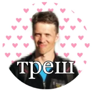 Sticker Алмазные будни - 5