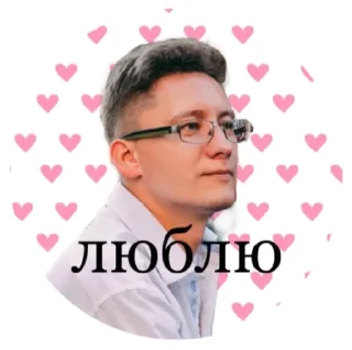 Sticker Алмазные будни - 1