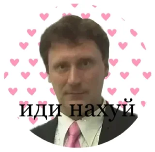 Sticker Алмазные будни - 0