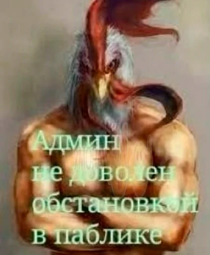 Стикер almazovkir - 1