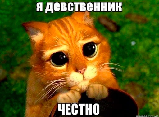 Sticker almazovkir - 1