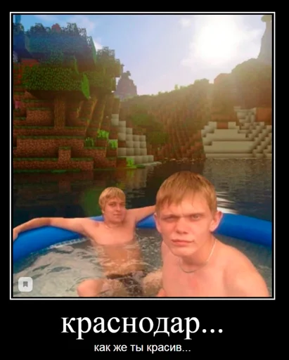 Sticker almazovkir - 1