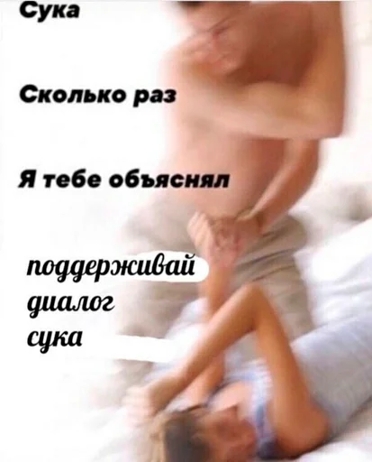 Sticker almazovkir - 1