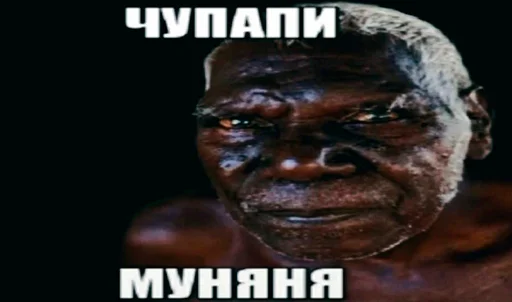 Sticker almazovkir - 1