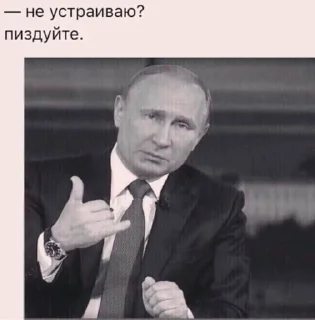 Стикер Кирюшины фотокарто4ки - 8