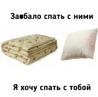 Стикер Кирюшины фотокарто4ки - 10