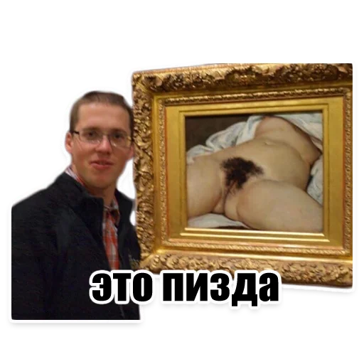 Sticker almazspb - 1