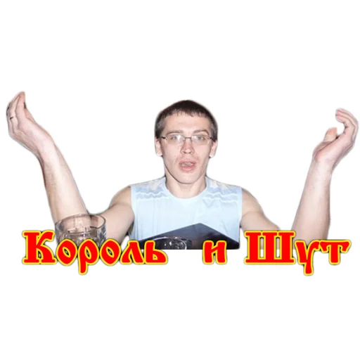 Стикер almazspb - 1