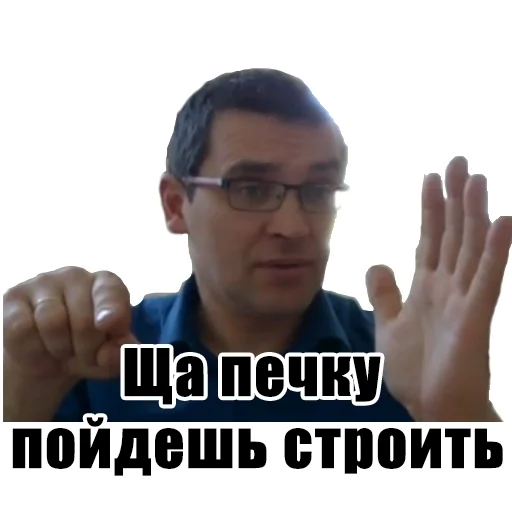 Sticker almazspb - 1