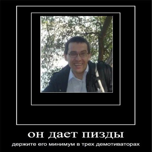 Sticker almazspb - 1