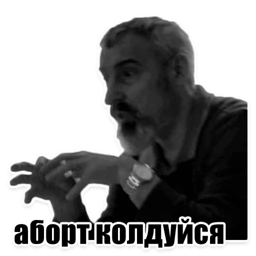 Стикер almazspb - 1