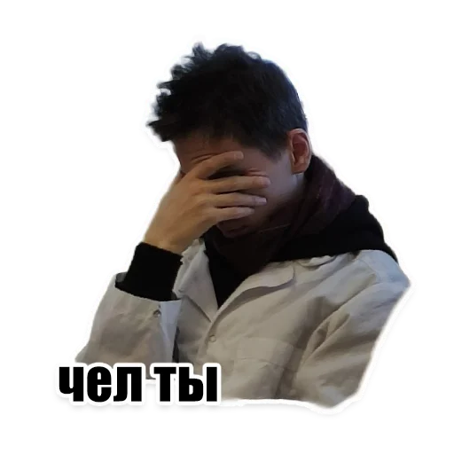 Стикер almazspb - 1