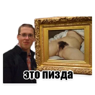 Sticker diamond - 11