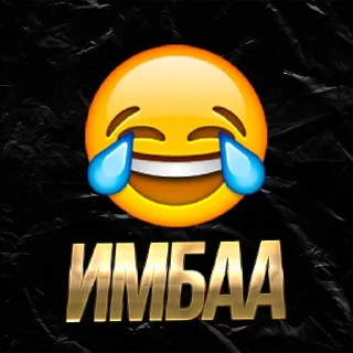 Стикер @almsky_design | Pack V2 - 0