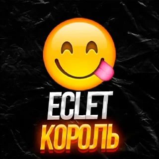 Стикер @almsky_design | Pack V2 - 1