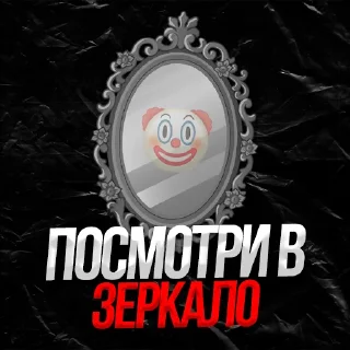 Стикер @almsky_design | Pack V2 - 8