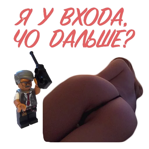 text cartoon human face