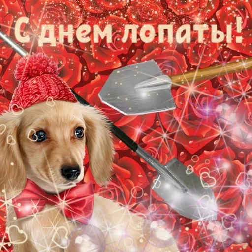 Стикер 😜😋😛 :: @fStikBot - 7