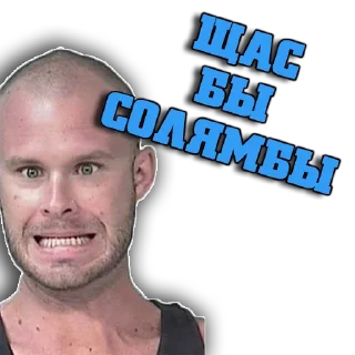 Sticker АЛОХАШОП - 10