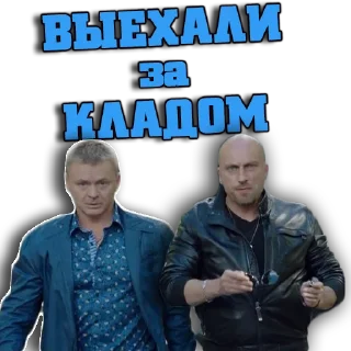 Sticker АЛОХАШОП - 7