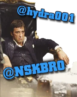 Sticker АЛОХАШОП - 11