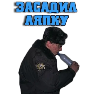 Sticker АЛОХАШОП - 4