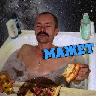 Sticker АЛОХАШОП - 9