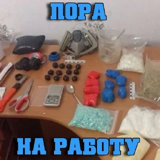 Sticker АЛОХАШОП - 6