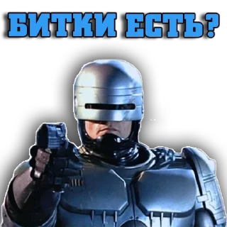 Sticker АЛОХАШОП - 5