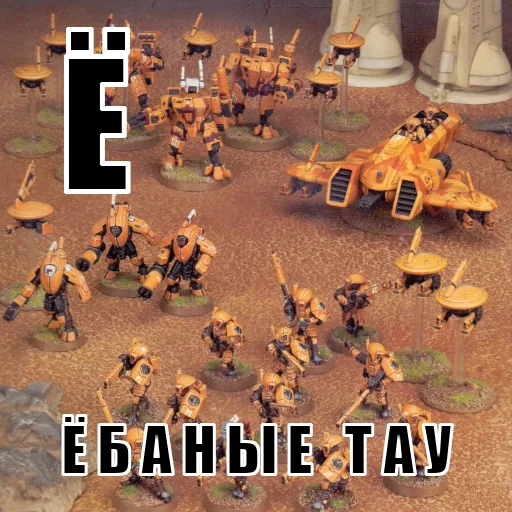 Sticker alphabet40k - 1