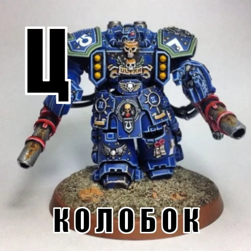 Sticker alphabet40k - 1