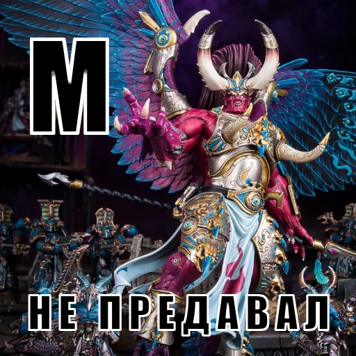 Sticker alphabet40k - 1