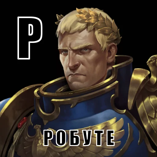 Sticker alphabet40k - 1