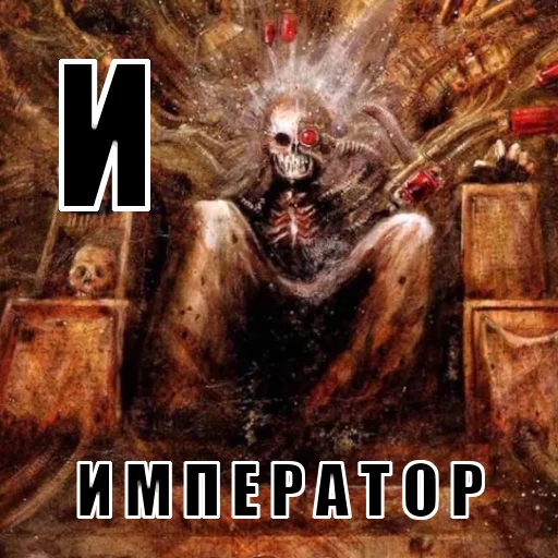 Sticker alphabet40k - 1