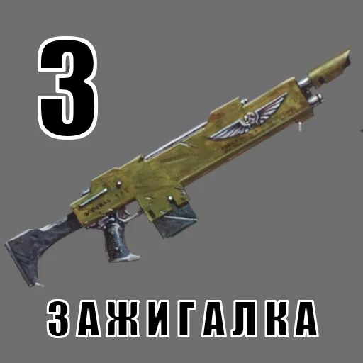 Sticker alphabet40k - 1