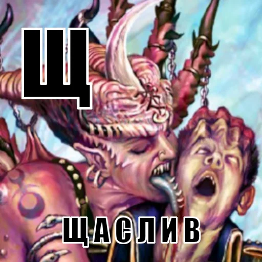 Sticker alphabet40k - 1