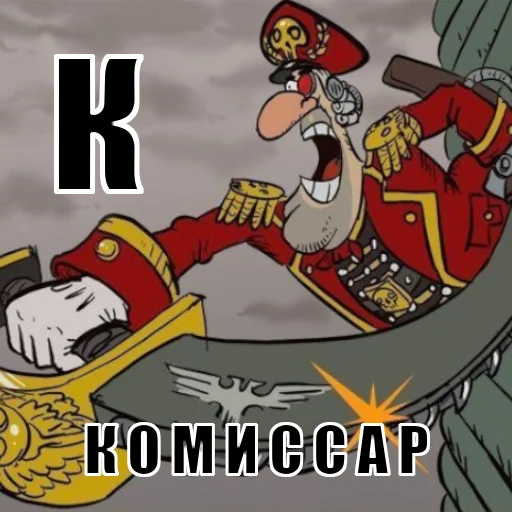 Sticker alphabet40k - 1