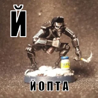 Sticker Азбука 40к - 0