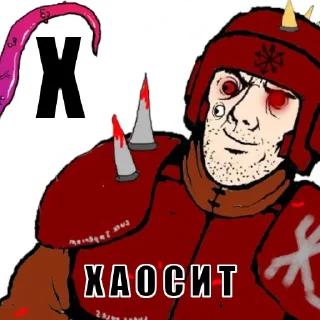 Sticker Азбука 40к - 4