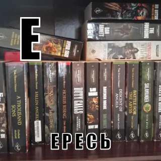 Sticker Азбука 40к - 10