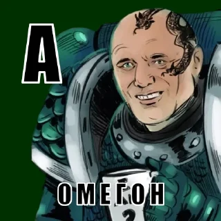 Sticker Азбука 40к - 3