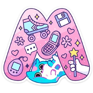 Sticker Алфавит ВК • @TgSticker - 11