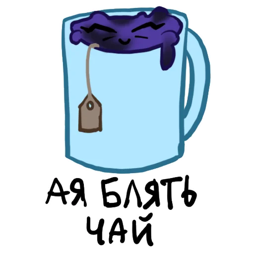 Sticker altprune - 1