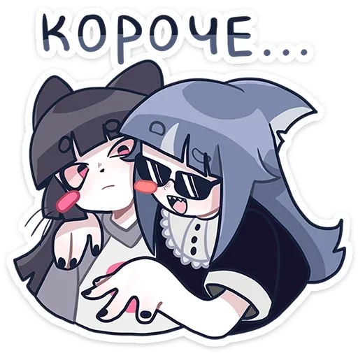 Sticker alu_72_by_anime4_robot - 1