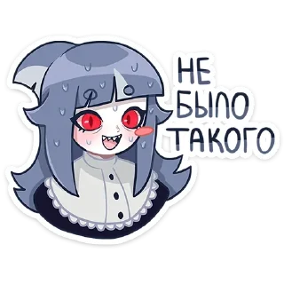 Sticker Алу @anime4_arts - 10