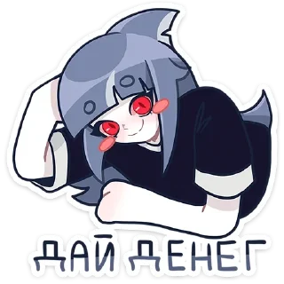 Sticker Алу @anime4_arts - 2