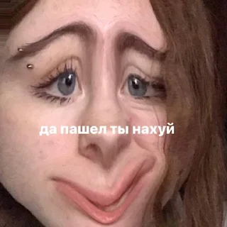 Стикер коммПУна - 9